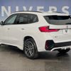 bmw x1 2024 CFJ1792232 image 15