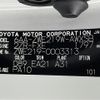 toyota corolla-touring-wagon 2022 -TOYOTA--Corolla Touring 6AA-ZWE219W--ZWE219-0003313---TOYOTA--Corolla Touring 6AA-ZWE219W--ZWE219-0003313- image 10