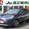 toyota aqua 2018 -TOYOTA--AQUA NHP10--6741290---TOYOTA--AQUA NHP10--6741290- image 1