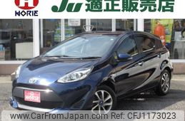 toyota aqua 2018 -TOYOTA--AQUA NHP10--6741290---TOYOTA--AQUA NHP10--6741290-