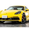 porsche cayman 2023 -PORSCHE--Porsche Cayman 7BA-982M40--WP0ZZZ98ZPK269766---PORSCHE--Porsche Cayman 7BA-982M40--WP0ZZZ98ZPK269766- image 1