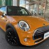 mini mini-others 2018 -BMW--BMW Mini DBA-WG15--WMWWG320903D11543---BMW--BMW Mini DBA-WG15--WMWWG320903D11543- image 7