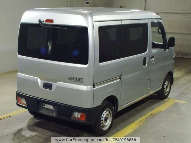 daihatsu hijet-van 2022 -DAIHATSU--Hijet Van 3BD-S710V--S710V-0029389---DAIHATSU--Hijet Van 3BD-S710V--S710V-0029389- image 2