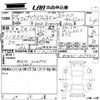 toyota prius-α 2013 -TOYOTA 【和歌山 332は】--Prius α ZVW41W-3275510---TOYOTA 【和歌山 332は】--Prius α ZVW41W-3275510- image 3