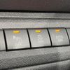 peugeot 208 2016 CFJ1857390 image 7