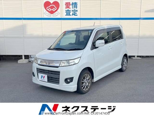 suzuki wagon-r 2011 -SUZUKI--Wagon R DBA-MH23S--MH23S-876908---SUZUKI--Wagon R DBA-MH23S--MH23S-876908- image 1