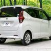 nissan dayz 2019 CFJ1731624 image 17