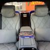 mercedes-benz s-class 2024 CFJ1739379 image 47