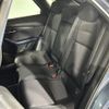 mazda cx-3 2021 -MAZDA--CX-30 5BA-DMEP--DMEP-128281---MAZDA--CX-30 5BA-DMEP--DMEP-128281- image 12