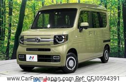 honda n-van 2019 -HONDA--N VAN HBD-JJ2--JJ2-4002581---HONDA--N VAN HBD-JJ2--JJ2-4002581-