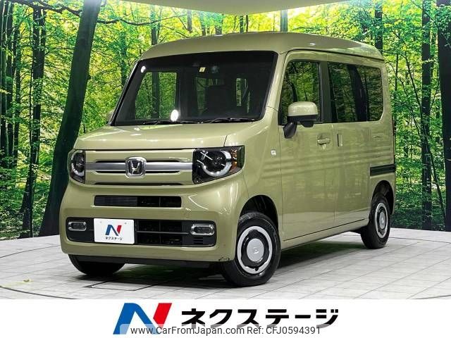 honda n-van 2019 -HONDA--N VAN HBD-JJ2--JJ2-4002581---HONDA--N VAN HBD-JJ2--JJ2-4002581- image 1