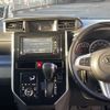 daihatsu thor 2019 -DAIHATSU--Thor DBA-M900S--M900S-0056545---DAIHATSU--Thor DBA-M900S--M900S-0056545- image 21