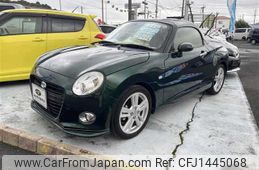 daihatsu copen 2016 CFJ1445068