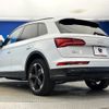 audi q5 2020 CFJ1852981 image 19