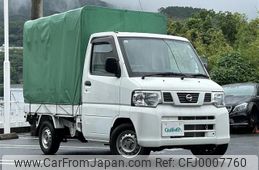 nissan clipper-truck 2012 -NISSAN--Clipper Truck GBD-U71T--U71T-0571922---NISSAN--Clipper Truck GBD-U71T--U71T-0571922-