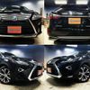 lexus rx 2016 quick_quick_DAA-GYL20W_GYL20-0002144 image 1