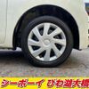 daihatsu tanto 2018 -DAIHATSU--Tanto LA600S--0626678---DAIHATSU--Tanto LA600S--0626678- image 22