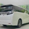 toyota vellfire 2016 -TOYOTA--Vellfire DBA-AGH30W--AGH30-0064139---TOYOTA--Vellfire DBA-AGH30W--AGH30-0064139- image 19