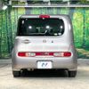nissan cube 2017 CFJ1725728 image 15