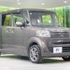 honda n-box 2014 -HONDA--N BOX DBA-JF2--JF2-1210512---HONDA--N BOX DBA-JF2--JF2-1210512- image 17