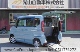 suzuki spacia 2025 CFJ1751272