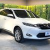 toyota harrier 2016 -TOYOTA--Harrier DBA-ZSU60W--ZSU60-0098505---TOYOTA--Harrier DBA-ZSU60W--ZSU60-0098505- image 17