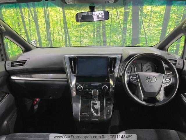 toyota alphard 2016 -TOYOTA--Alphard DBA-AGH30W--AGH30-0096206---TOYOTA--Alphard DBA-AGH30W--AGH30-0096206- image 2