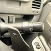 toyota noah 2009 -TOYOTA--Noah DBA-ZRR70W--ZRR70-0241538---TOYOTA--Noah DBA-ZRR70W--ZRR70-0241538- image 9