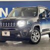 jeep renegade 2020 quick_quick_BV13PM_1C4BU0000LPL97328 image 14