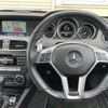 mercedes-benz amg 2015 -MERCEDES-BENZ 【神戸 355ﾑ63】--AMG 204377-2G227144---MERCEDES-BENZ 【神戸 355ﾑ63】--AMG 204377-2G227144- image 9