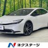 toyota prius 2023 CFJ1788869 image 1
