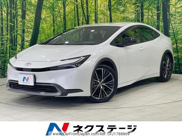toyota prius 2023 CFJ1788869 image 1