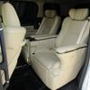 toyota alphard 2021 -TOYOTA--Alphard 3BA-GGH30W--GGH30-0041548---TOYOTA--Alphard 3BA-GGH30W--GGH30-0041548- image 23