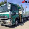 nissan diesel-ud-quon 2005 -NISSAN--Quon CG4ZA-00574---NISSAN--Quon CG4ZA-00574- image 10