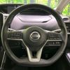 nissan serena 2020 -NISSAN--Serena DAA-GFC27--GFC27-202224---NISSAN--Serena DAA-GFC27--GFC27-202224- image 12