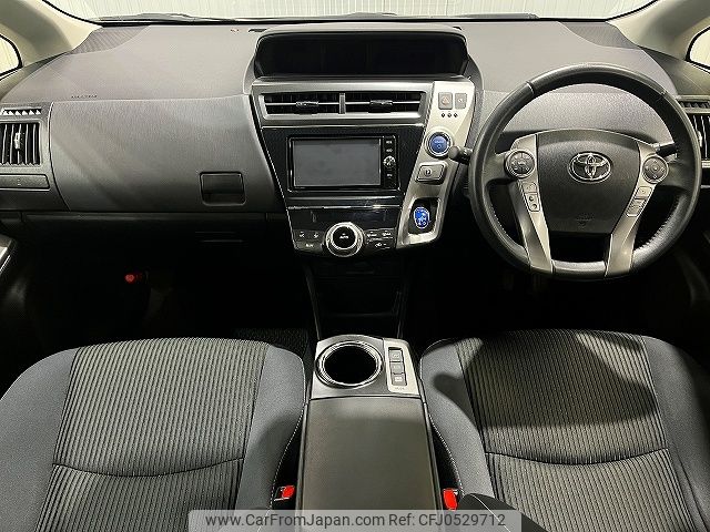 toyota prius-α 2016 -TOYOTA--Prius α DAA-ZVW41W--ZVW41-0053108---TOYOTA--Prius α DAA-ZVW41W--ZVW41-0053108- image 2