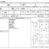 suzuki alto 2019 -SUZUKI 【山口 581ﾂ 437】--Alto DBA-HA36S--HA36S-516383---SUZUKI 【山口 581ﾂ 437】--Alto DBA-HA36S--HA36S-516383- image 3