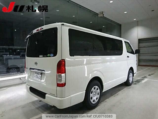 toyota hiace-van 2020 -TOYOTA 【札幌 401ﾜ7464】--Hiace Van GDH206V--1040605---TOYOTA 【札幌 401ﾜ7464】--Hiace Van GDH206V--1040605- image 2