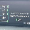 toyota prius 2021 CFJ1672534 image 8