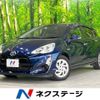 toyota aqua 2016 -TOYOTA--AQUA DAA-NHP10--NHP10-6517542---TOYOTA--AQUA DAA-NHP10--NHP10-6517542- image 1