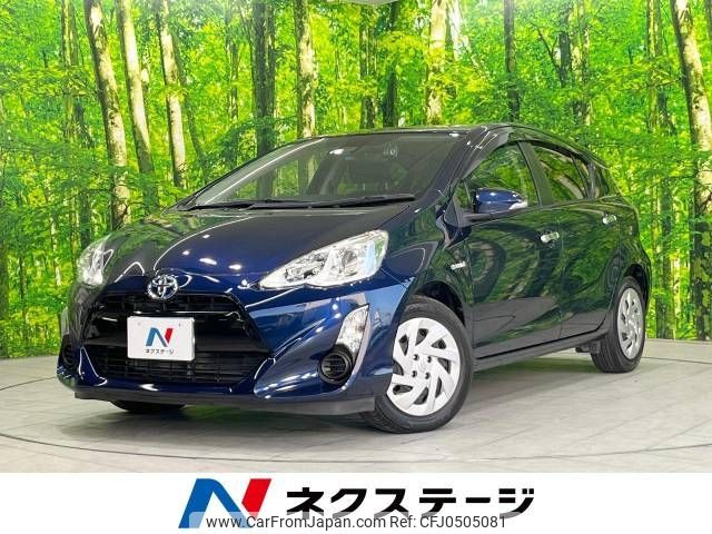 toyota aqua 2016 -TOYOTA--AQUA DAA-NHP10--NHP10-6517542---TOYOTA--AQUA DAA-NHP10--NHP10-6517542- image 1