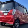 nissan dayz-roox 2018 -NISSAN--DAYZ Roox DBA-B21A--B21A-0532845---NISSAN--DAYZ Roox DBA-B21A--B21A-0532845- image 20