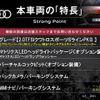 audi a4 2016 CFJ1760124 image 3