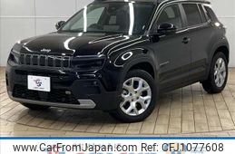 chrysler jeep-avenger 2024 -CHRYSLER--Jeep Avenger ZAA-FH1JE--ZACNJAC50RJK94***---CHRYSLER--Jeep Avenger ZAA-FH1JE--ZACNJAC50RJK94***-