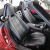 mazda roadster 2015 -MAZDA--Roadster DBA-ND5RC--ND5RC-105958---MAZDA--Roadster DBA-ND5RC--ND5RC-105958- image 12