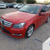 mercedes-benz c-class 2013 -MERCEDES-BENZ--Benz C Class DBA-204048--WDD2040482A905849---MERCEDES-BENZ--Benz C Class DBA-204048--WDD2040482A905849- image 1