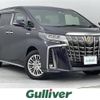 toyota alphard 2021 -TOYOTA--Alphard 6AA-AYH30W--AYH30-0128391---TOYOTA--Alphard 6AA-AYH30W--AYH30-0128391- image 1