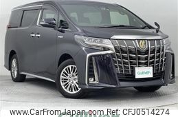 toyota alphard 2021 -TOYOTA--Alphard 6AA-AYH30W--AYH30-0128391---TOYOTA--Alphard 6AA-AYH30W--AYH30-0128391-