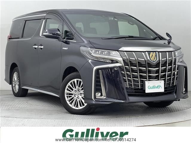 toyota alphard 2021 -TOYOTA--Alphard 6AA-AYH30W--AYH30-0128391---TOYOTA--Alphard 6AA-AYH30W--AYH30-0128391- image 1