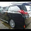 toyota alphard 2016 -TOYOTA 【新潟 301ﾔ3944】--Alphard AGH30W--0061715---TOYOTA 【新潟 301ﾔ3944】--Alphard AGH30W--0061715- image 22